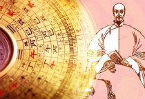 Tư Vấn Vận Mệnh 