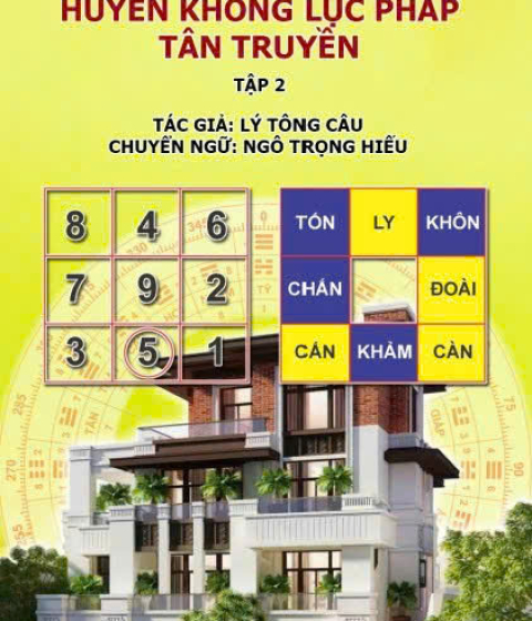 Giải Mã Huyền Không Lục Pháp Tân Truyền Tập 2. Pdf