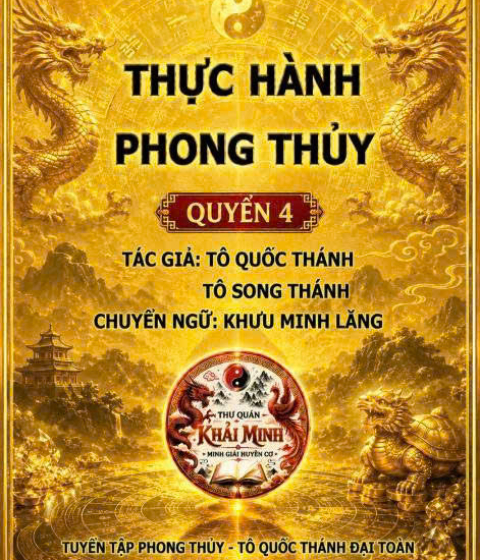Thực Hành Phong Thủy Q4. Pdf