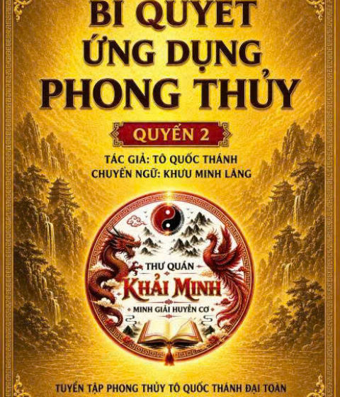 Bí Quyết Ứng Dụng Phong Thủy Q2. Pdf