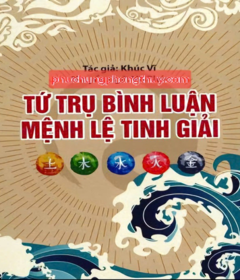 Tứ Trụ Bình Luận Mệnh Lệ Tinh Giải Pdf