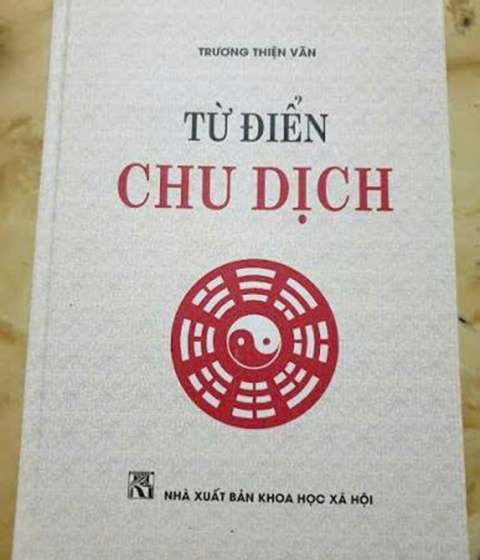 Từ Điển Chu Dịch