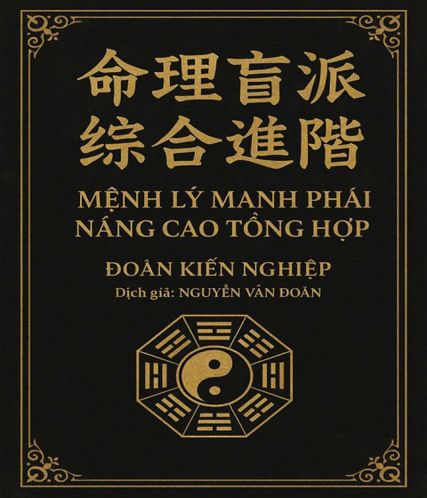 Mệnh Lý Manh Phái Nâng Cao Tổng Hợp Pdf