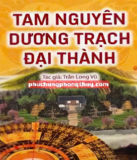 Tam Nguyên Dương Trạch Đại Thành Pdf