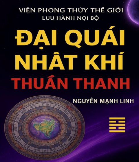 Đại Quái Nhất Khí Thuần Thanh Pdf