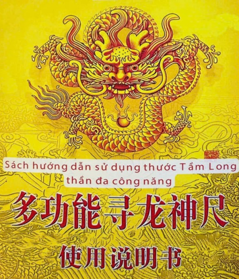 Hướng Dẫn Sử Dụng Thước Tầm Long Thần Đa Công Năng Pdf