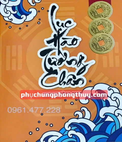 Lục Hào Tương Chân Pdf