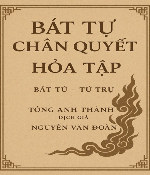 Bát Tự Chân Quyết Hỏa Tập Pdf