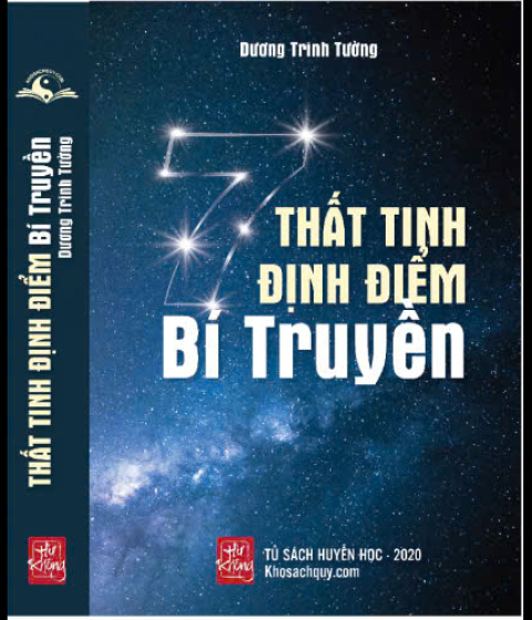 Thất Tinh Định Điểm Bỉ Truyền Pdf