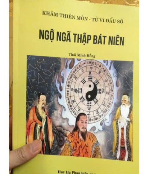 Ngộ Ngã Thập Bát Niên Pdf