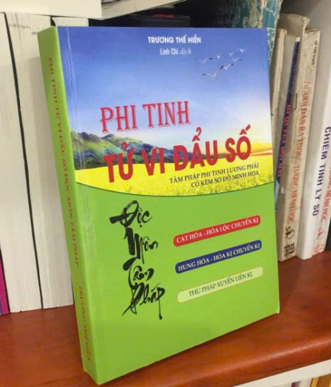 Phi Tinh Tử Vi Đẩu Số Độc Môn Tâm Pháp Pdf