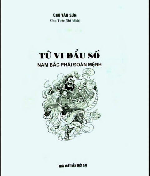 Tử Vi Đẩu Số Nam Bắc Phái Đoán Mệnh Pdf