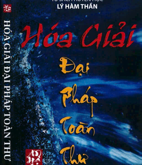 Hóa Giải Đại Pháp Toàn Thư Pdf