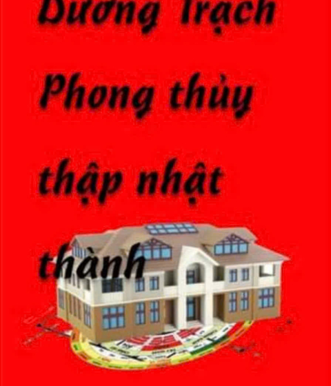 Dương Trạch Phong Thủy Thập Nhật Thành Pdf