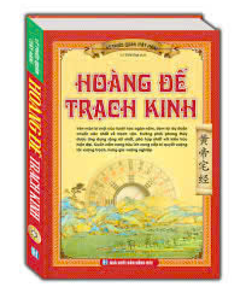 Hoàng Đế Trạch Kinh Pdf