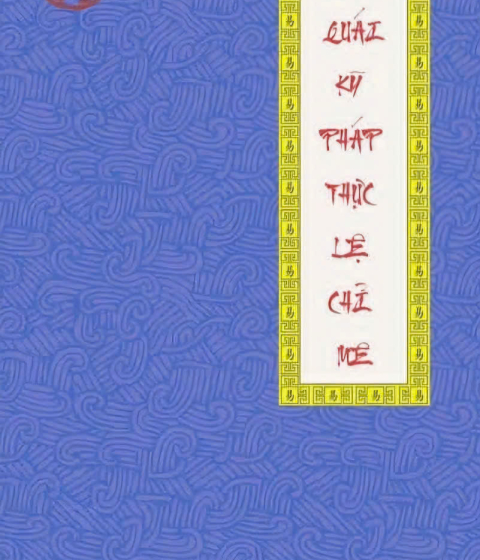 Đoán Quái Kỳ Pháp Thực Lệ Chí Mê Pdf