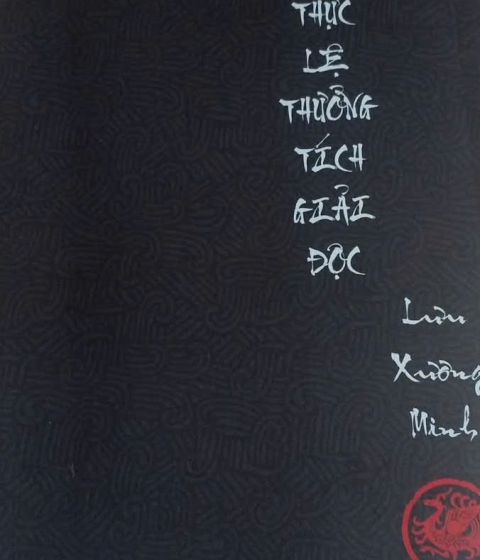 Dịch Chiêm Thực Lệ Thương Tích Giải Độc Pdf