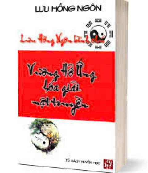 Vương Hổ Ứng Hóa Giải Mật Truyền Pdf