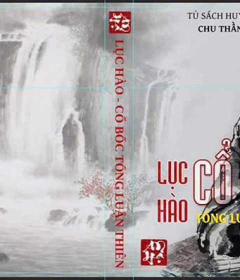 Lục Hào Cổ Bốc Quyển 1 Pdf