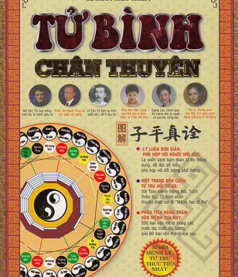 Tử Bình Chân Thuyên Pdf