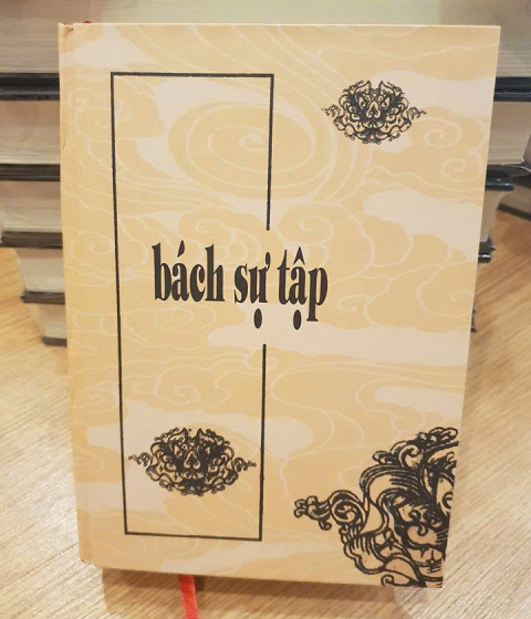 BÁCH SỰ TẬP Pdf