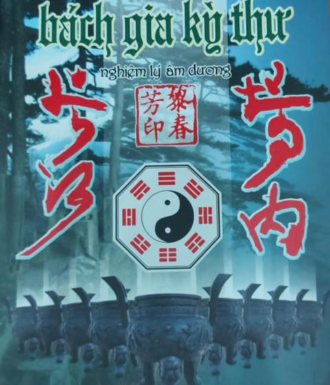 Bách Gia Kỳ Thư Pdf