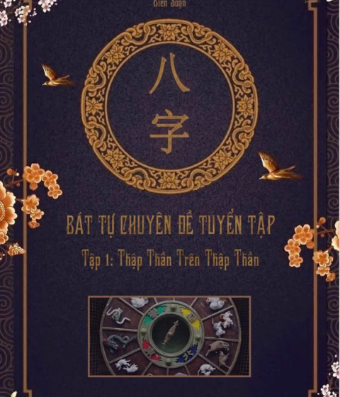 Bát Tự Chuyên Đề Tuyển Tập - Tập 1 Pdf