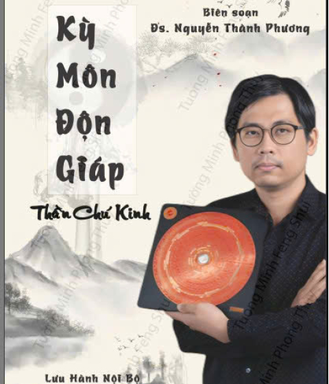 KMĐG Thần Chú Kinh Pdf