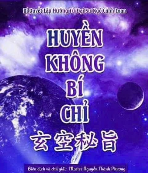 Huyền Không Bí Chỉ Pdf