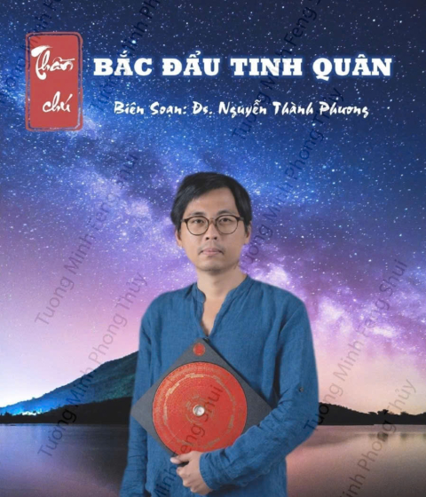 Bắc Đẩu Tinh Quân Pdf