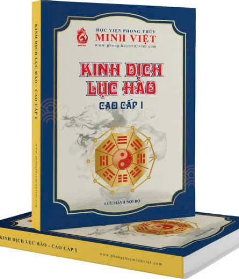 Kinh Dịch Lục Hào Cao Cấp 1 Pdf