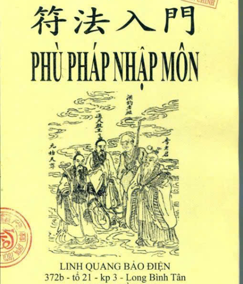 Phù Pháp Nhập Môn Pdf