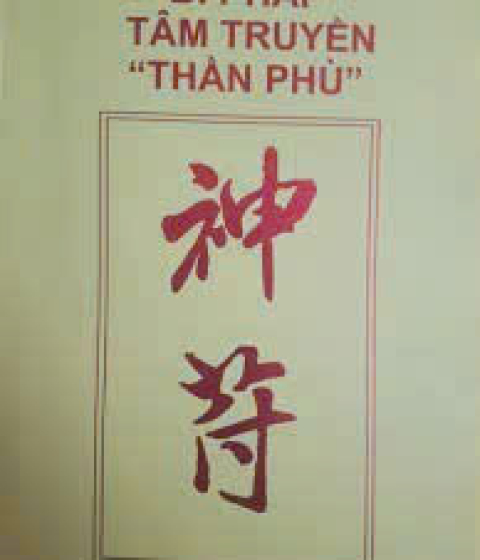 Bí Pháp Tâm Truyền Thần Phù Pdf