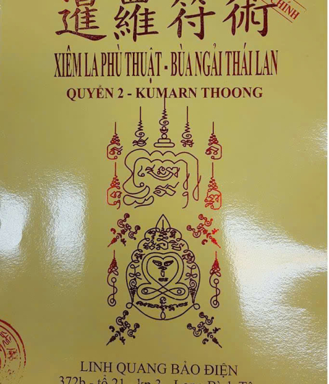 Xiêm La Phù Thuật - Bùa Ngải Thái Lan Quyển 2 Pdf