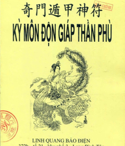 Kỳ Môn Độn Giáp Thần Phù Pdf