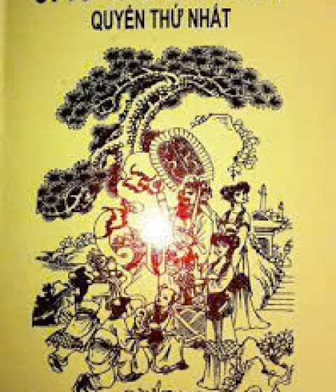 Cầu Tài Bí Pháp Quyển Thứ Nhất Pdf