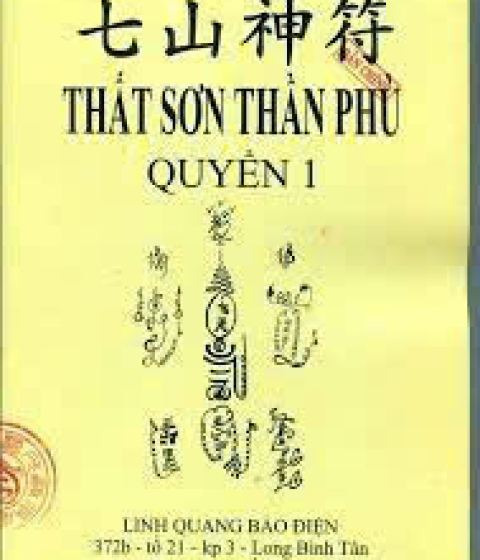 Thất Sơn Thần Phù Quyển 1 Pdf
