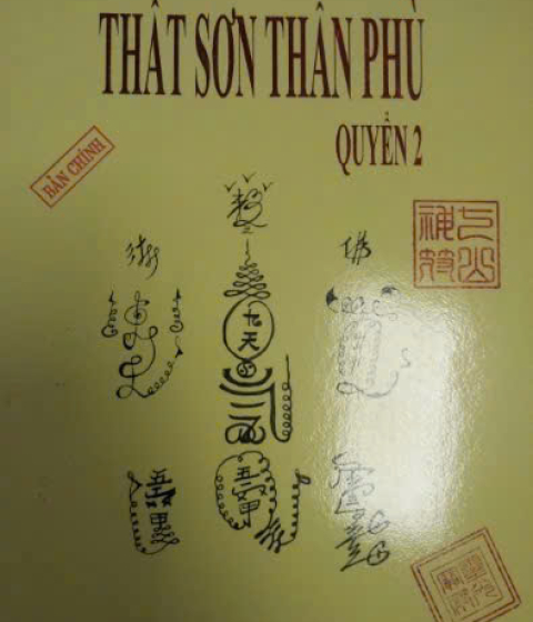 Thất Sơn Thần Phù Quyển 2 Pdf