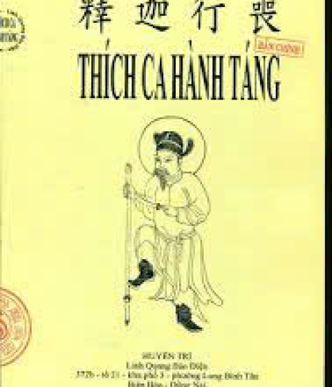 Thích Ca Hành Táng Pdf