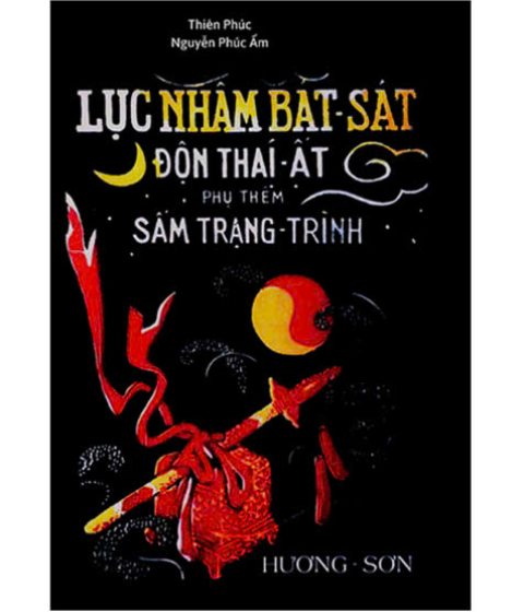 Lục Nhâm Bát Sát Độn Thái Ất Pdf