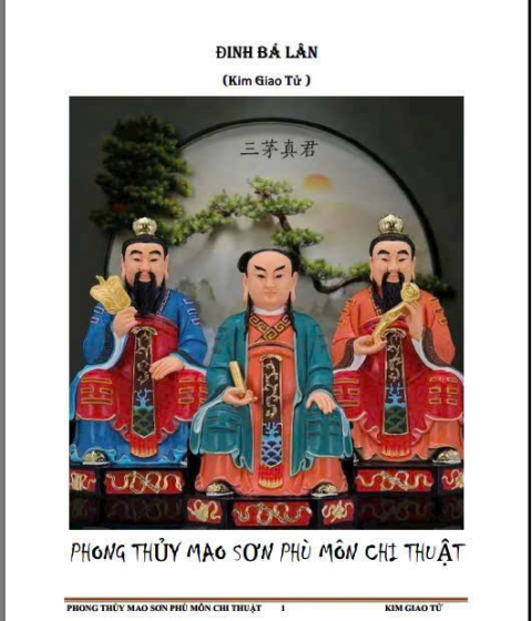 Phong Thủy Mao Sơn Phù Môn Chi Thuật Pdf
