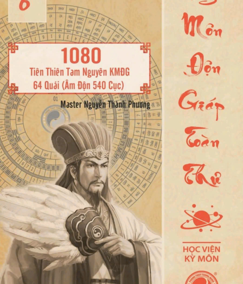 Kỳ Môn Độn Giáp Toàn Thư Quyển 6 Pdf