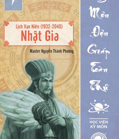 Kỳ Môn Độn Giáp Toàn Thư Quyển 7 Pdf