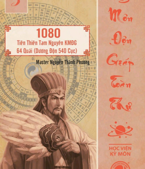 Kỳ Môn Độn Giáp Toàn Thư Quyển 5 Pdf