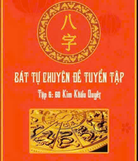 Bát Tự Chuyên Đề Tuyển Tập - Tập 6 Pdf