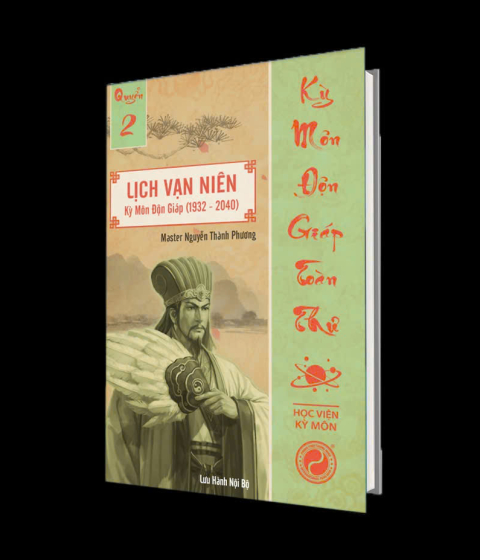 Kỳ Môn Độn Giáp Toàn Thư Quyển 2 Pdf
