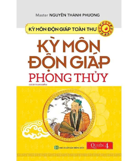 Kỳ Môn Độn Giáp Toàn Thư Quyển 4 Pdf