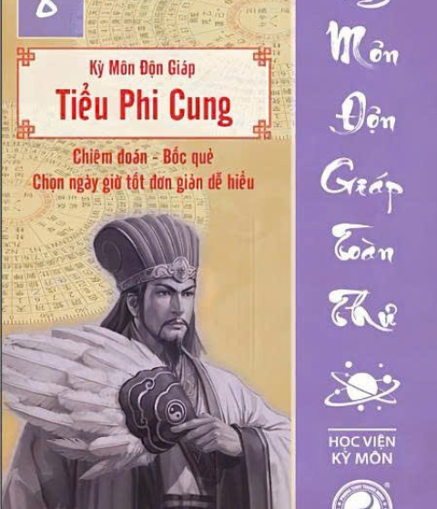 Kỳ Môn Độn Giáp Toàn Thư Quyển 8 Pdf