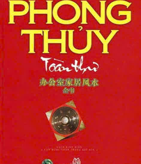 Phong Thủy Toàn Thư Pdf