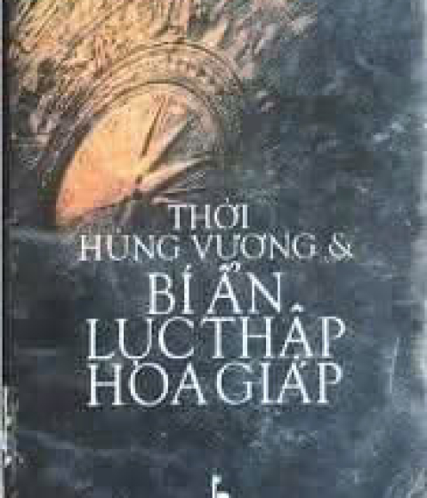 Thời Hùng Vương & Bí Ẩn Lục Thập Hoa Giáp Pdf